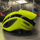 Capacete Abus Gamechanger  Hyprviz Black - 4