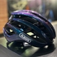Capacete Abus Airbreaker Roxo - 1
