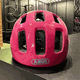 Capacete Abus Youn-I Infantil 2.0 Pink - 2