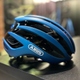 Capacete Abus Airbreaker Azul Fosco - 1