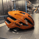Capacete Abus Powerdome Cobre Mips - 1
