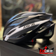 Capacete Argon Preto e Branco - 3