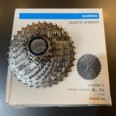 Cassete Shimano Original 105 11V CS-HG700