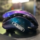 Capacete Abus GameChanger 2.0 Roxo - 1