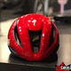 Capacete Specialized S-Works Evade 3 Vermelho - 3