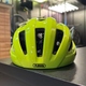 Capacete Abus Macator Amarelo Neon - 2