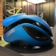 Capacete Abus GameChanger Azul Fosco - 1