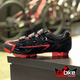 Sapatilha Absolute MTB Preta e Vermelha - 2