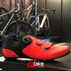 Sapatilha Specialized Torch 2.0 Speed Vermelha e Preta - 1