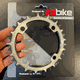 Coroa ITABIKE BCD 104mm - 2