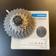 Cassete Shimano Original Dura Ace 11V CS-R9100 - 1