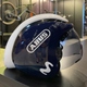 Capacete Abus GameChanger TT Movistar Azul - 1