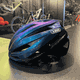Capacete Abus Stormchaser Roxo - 4
