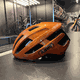 Capacete Abus Powerdome Cobre - 4