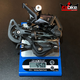 Kit de Upgrade Shimano 12V Original Deore 6100 - 3
